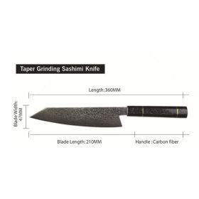 Pattern Kitchen Knife (Option: Carbon fiber handle)