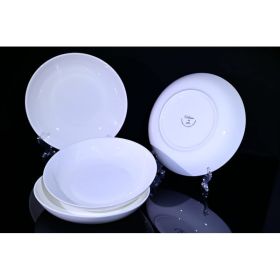 Lily Bone China Dinnerware Set, 4 Pieces, 8.5-inch White Pasta, Salad, Fruit Plate (Option: White)